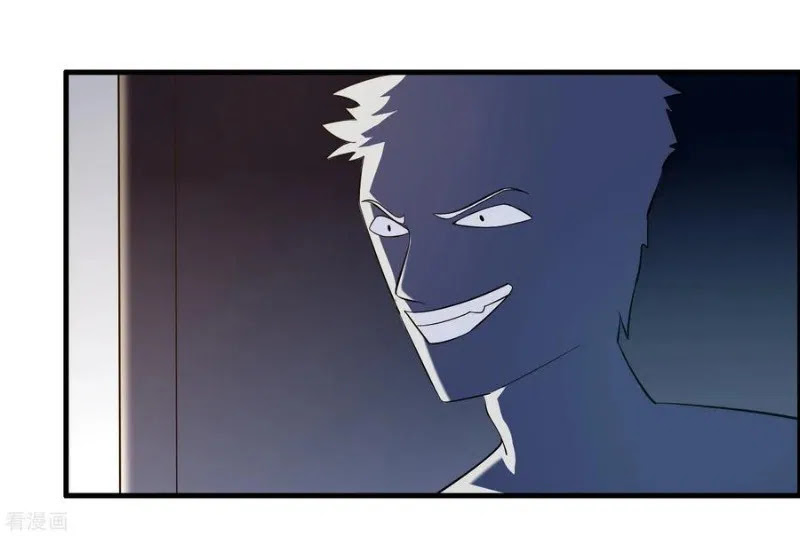 Outlander Tyrant Supplier Chapter 15 - halaman 13