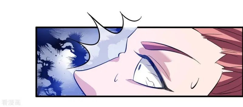 Outlander Tyrant Supplier Chapter 15 - halaman 8