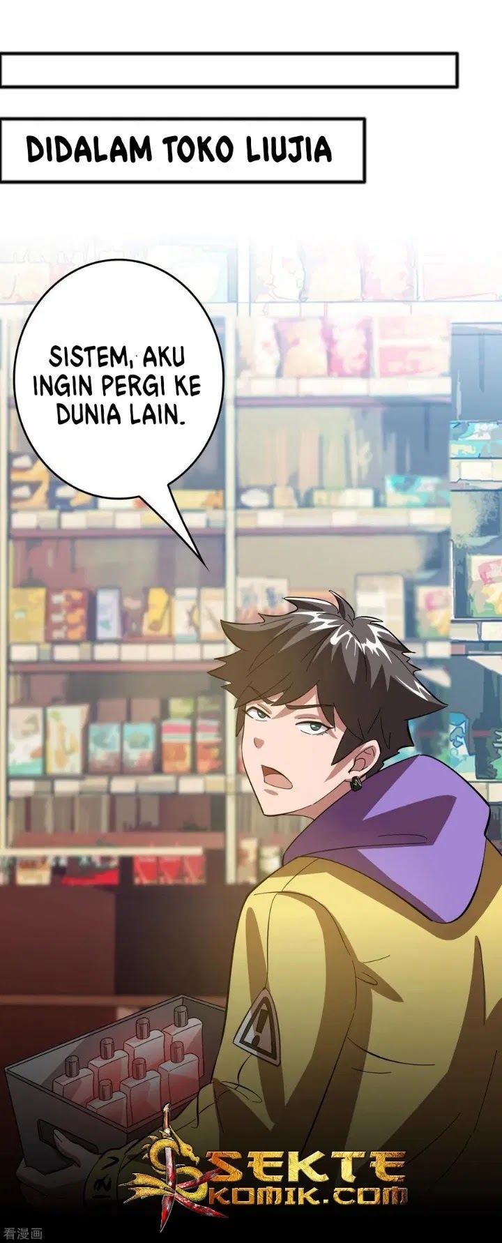 Outlander Tyrant Supplier Chapter 16 - halaman 7