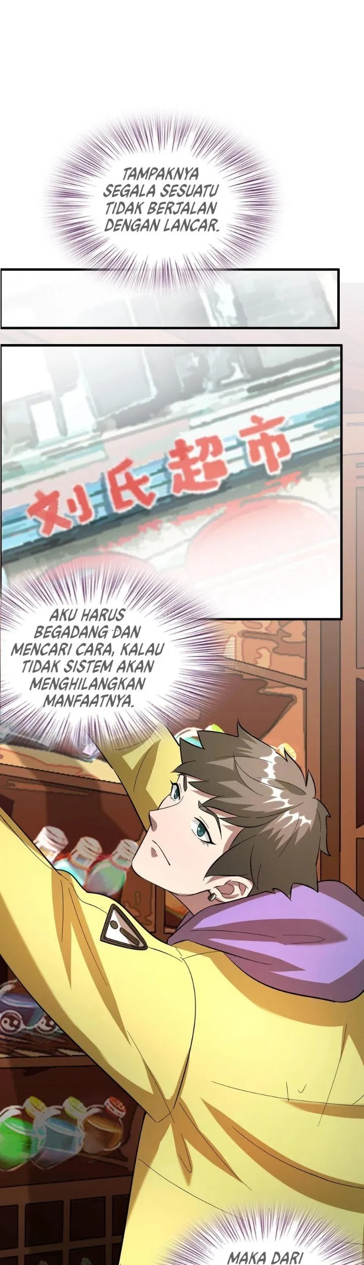 Outlander Tyrant Supplier Chapter 17 - halaman 16