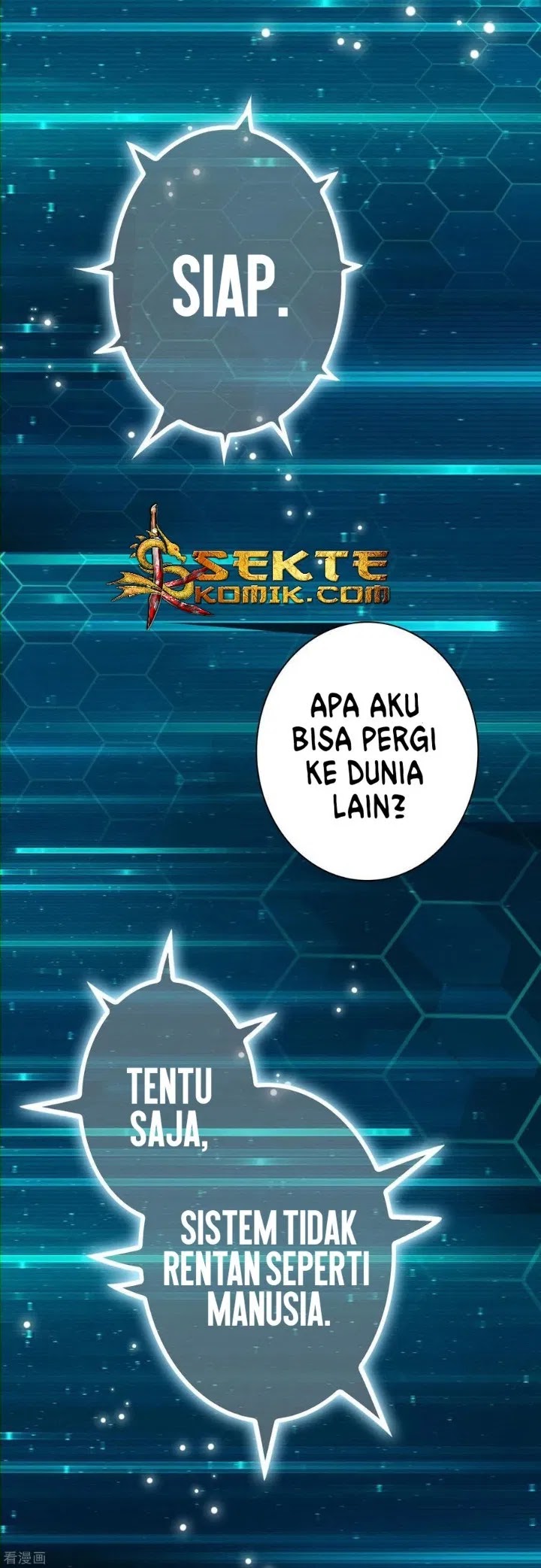 Outlander Tyrant Supplier Chapter 19 - halaman 20