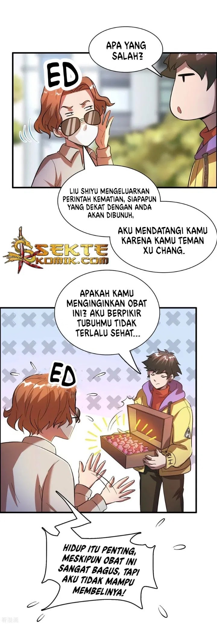 Outlander Tyrant Supplier Chapter 19 - halaman 25