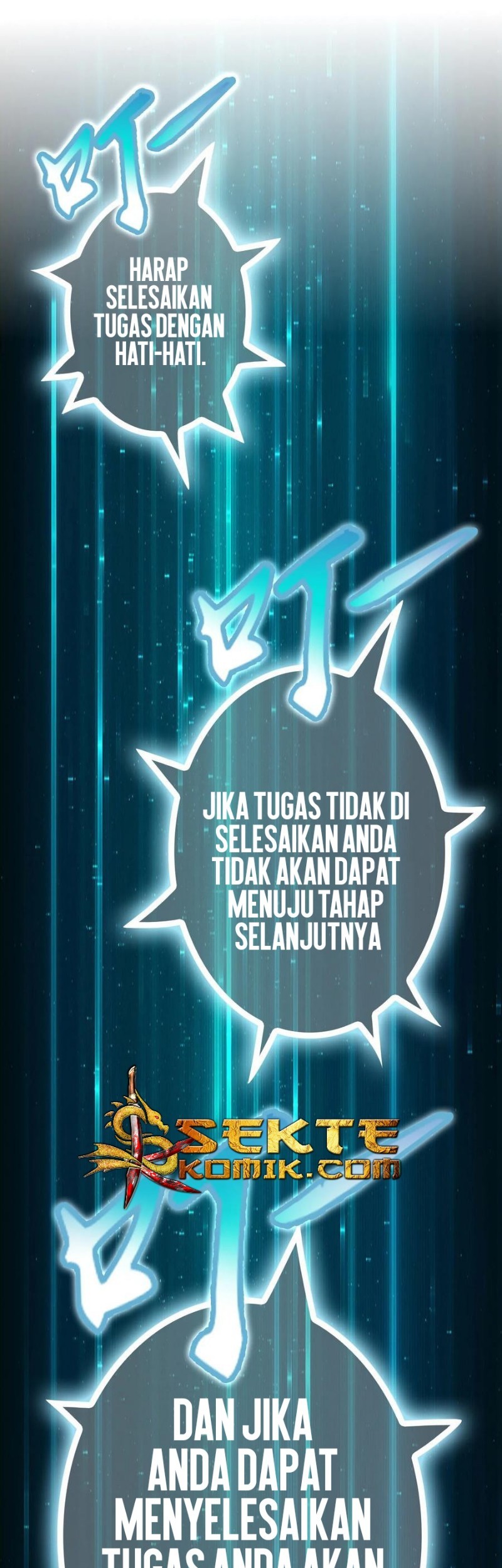 Outlander Tyrant Supplier Chapter 2 - halaman 12