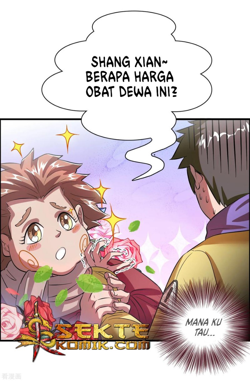 Outlander Tyrant Supplier Chapter 2 - halaman 17