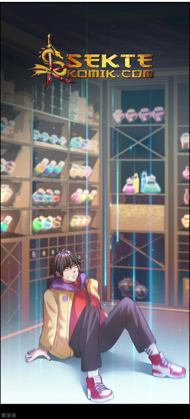Outlander Tyrant Supplier Chapter 2 - halaman 25