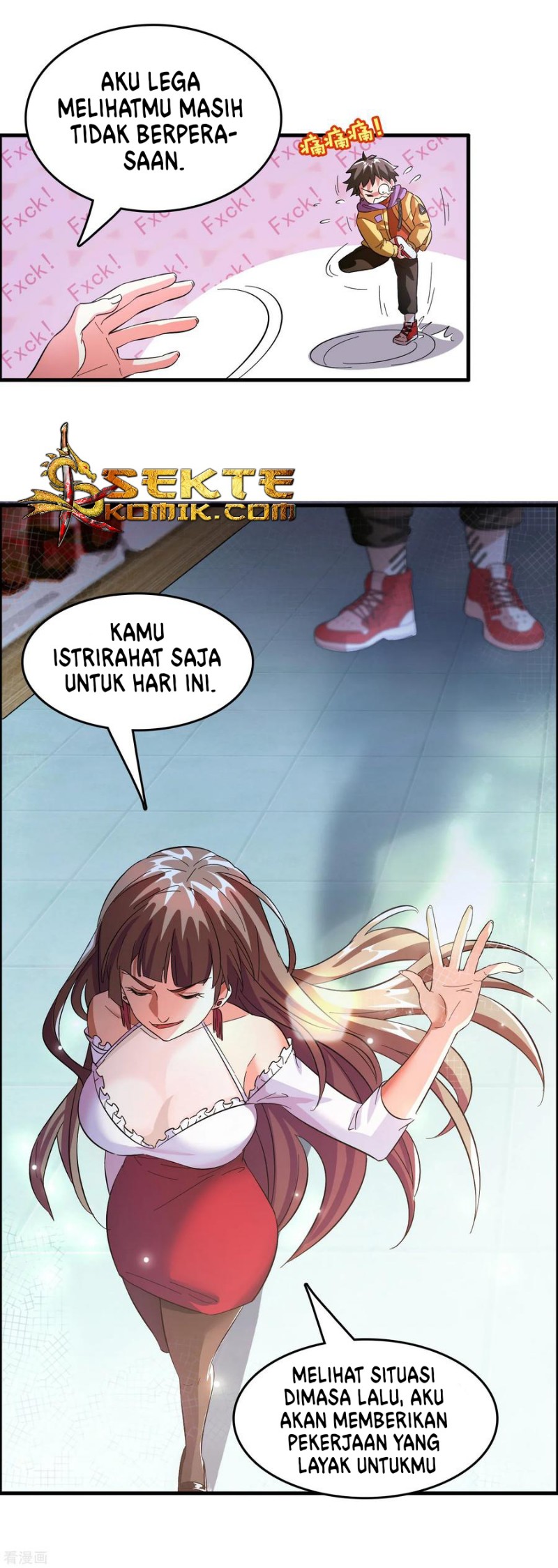 Outlander Tyrant Supplier Chapter 2 - halaman 36