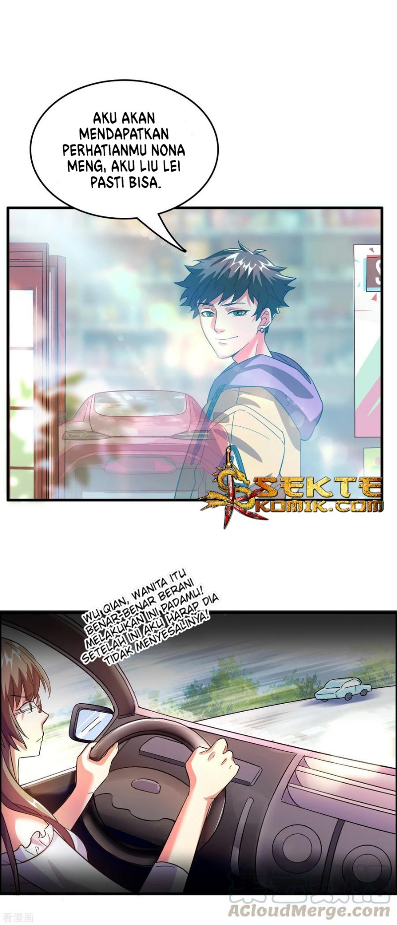 Outlander Tyrant Supplier Chapter 2 - halaman 37