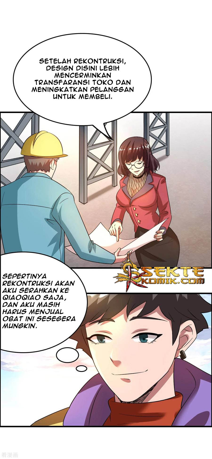 Outlander Tyrant Supplier Chapter 20 - halaman 4