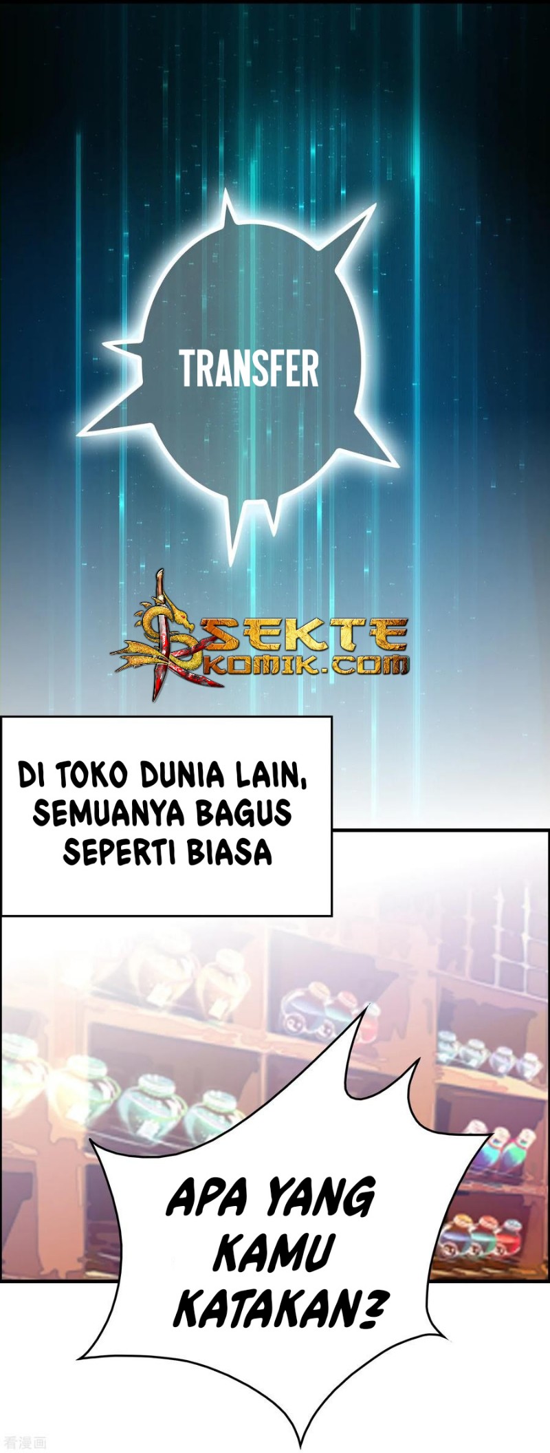 Outlander Tyrant Supplier Chapter 21 - halaman 16