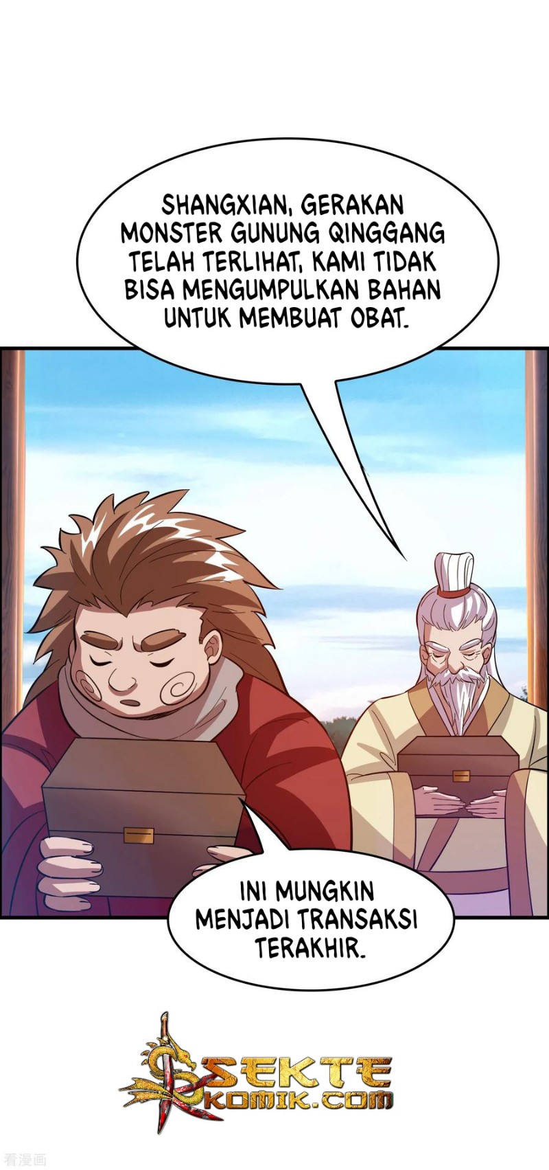 Outlander Tyrant Supplier Chapter 21 - halaman 17