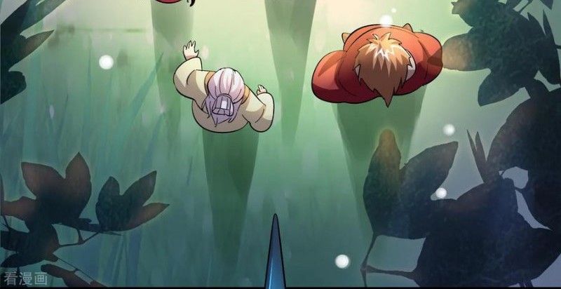Outlander Tyrant Supplier Chapter 21 - halaman 30