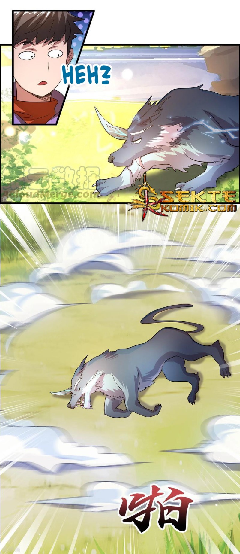 Outlander Tyrant Supplier Chapter 22 - halaman 15