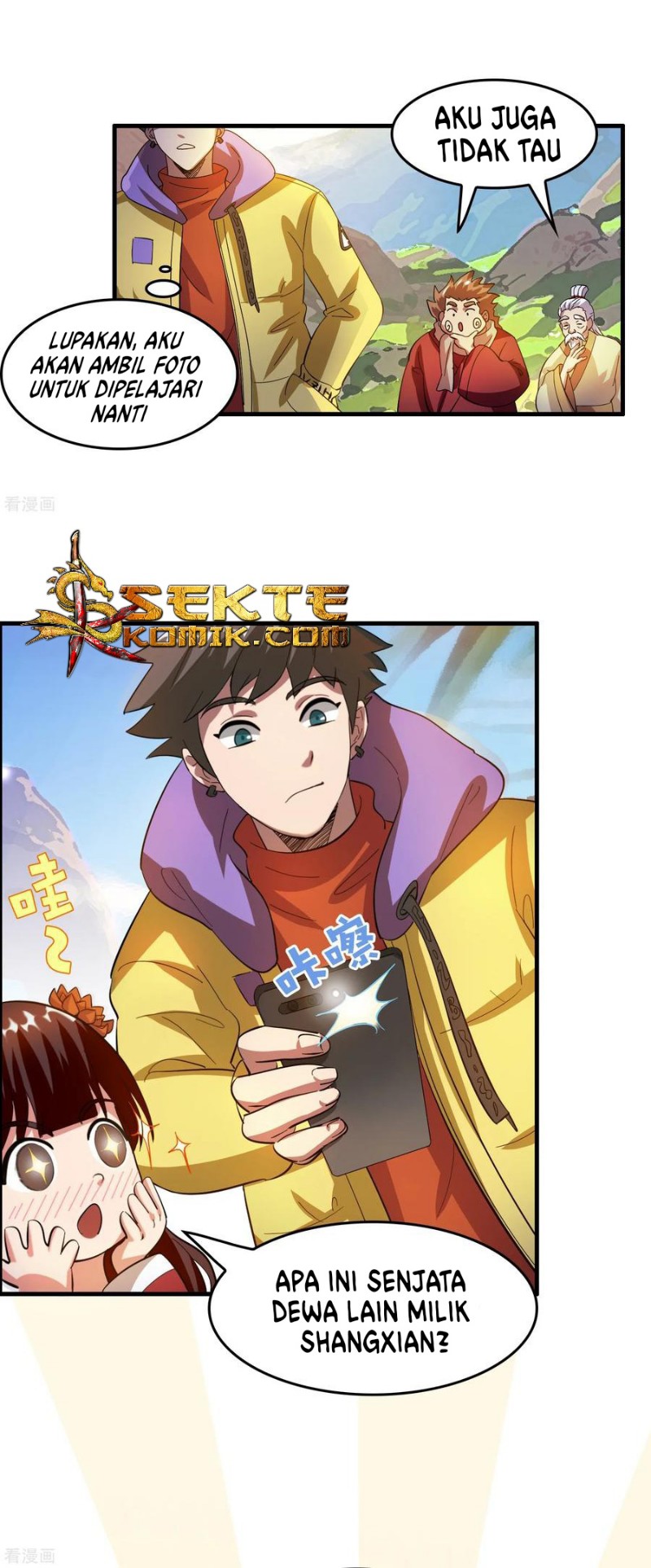 Outlander Tyrant Supplier Chapter 22 - halaman 18