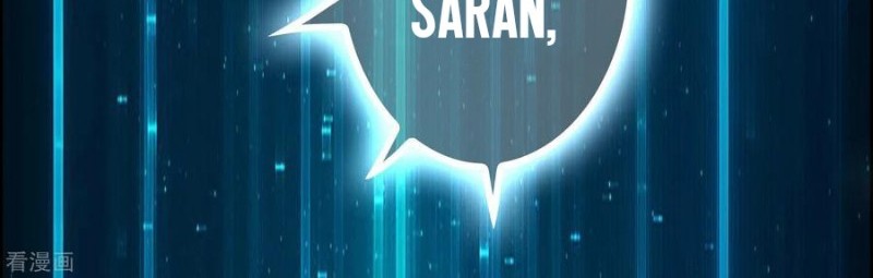Outlander Tyrant Supplier Chapter 22 - halaman 24