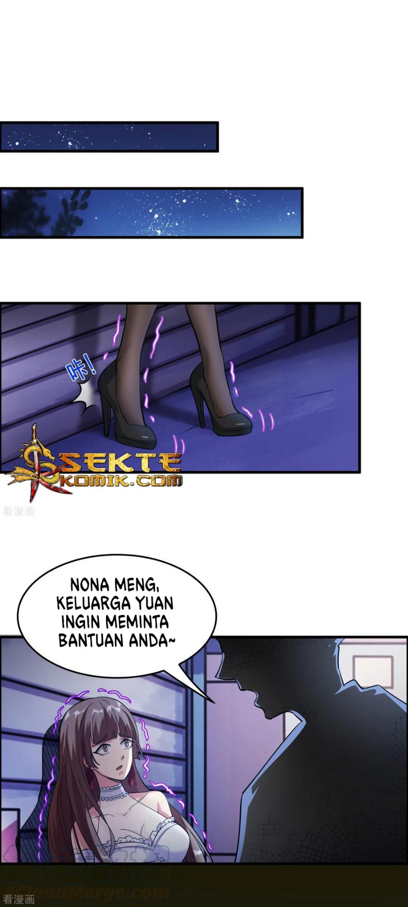 Outlander Tyrant Supplier Chapter 22 - halaman 28