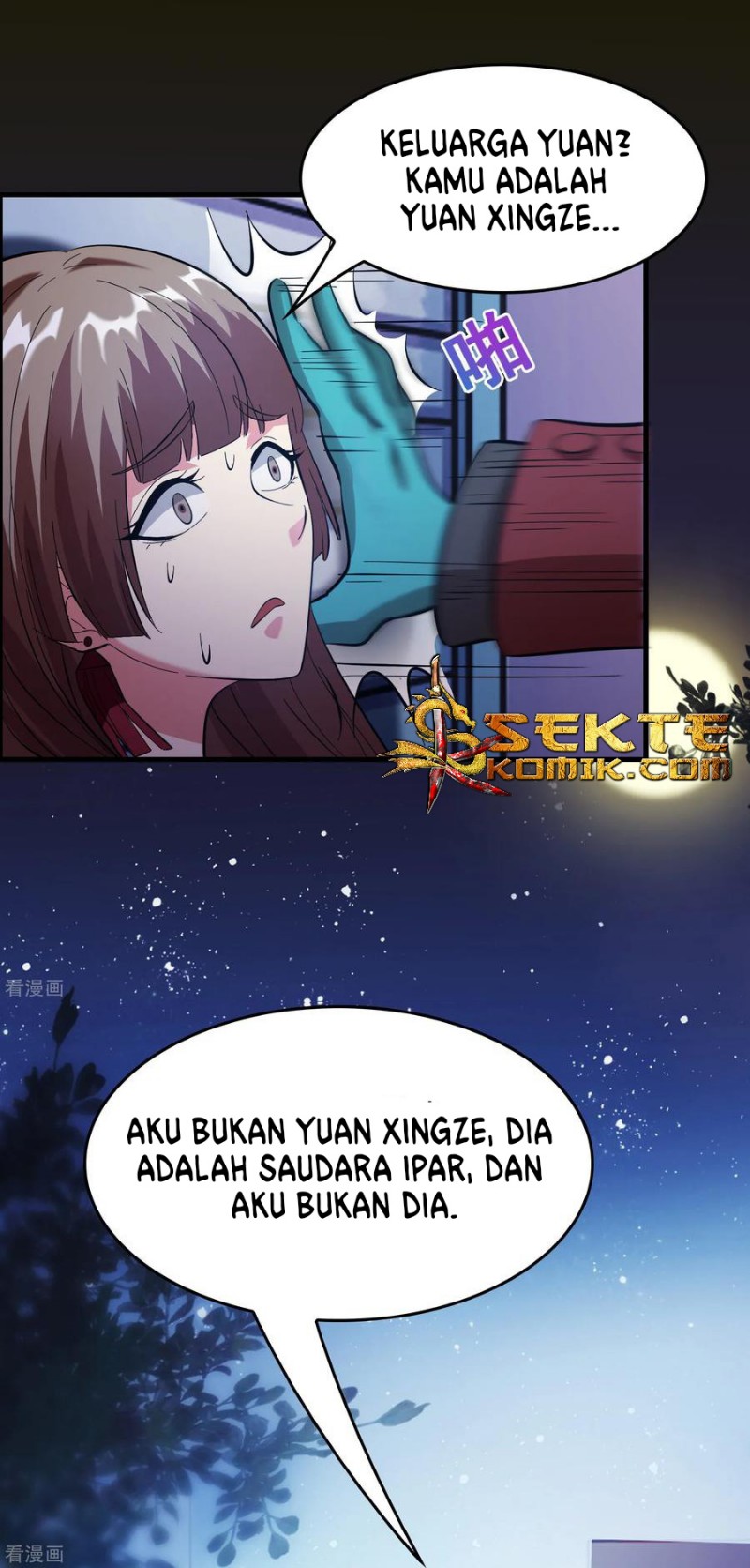Outlander Tyrant Supplier Chapter 22 - halaman 29