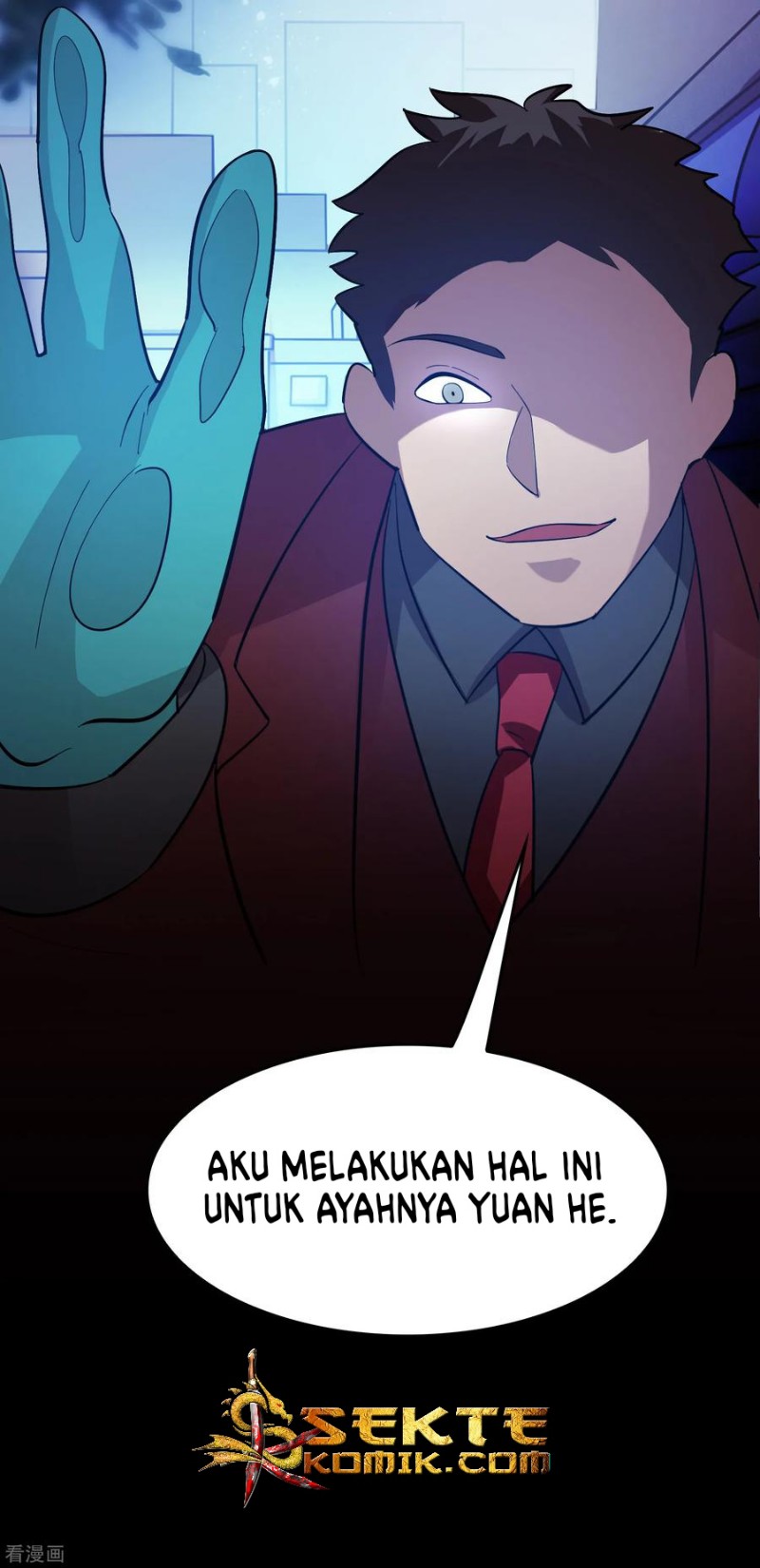 Outlander Tyrant Supplier Chapter 22 - halaman 30