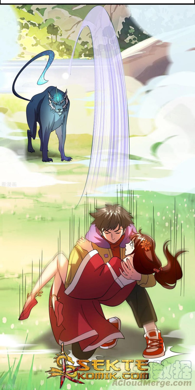 Outlander Tyrant Supplier Chapter 22 - halaman 7