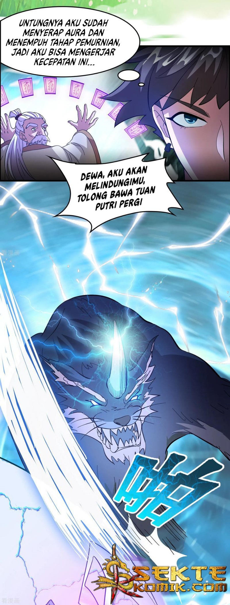 Outlander Tyrant Supplier Chapter 22 - halaman 8