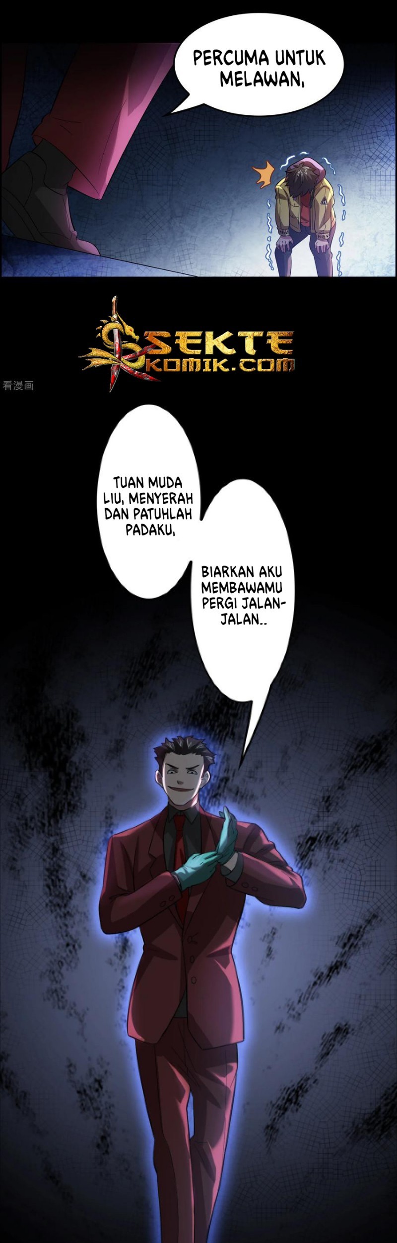 Outlander Tyrant Supplier Chapter 23 - halaman 14