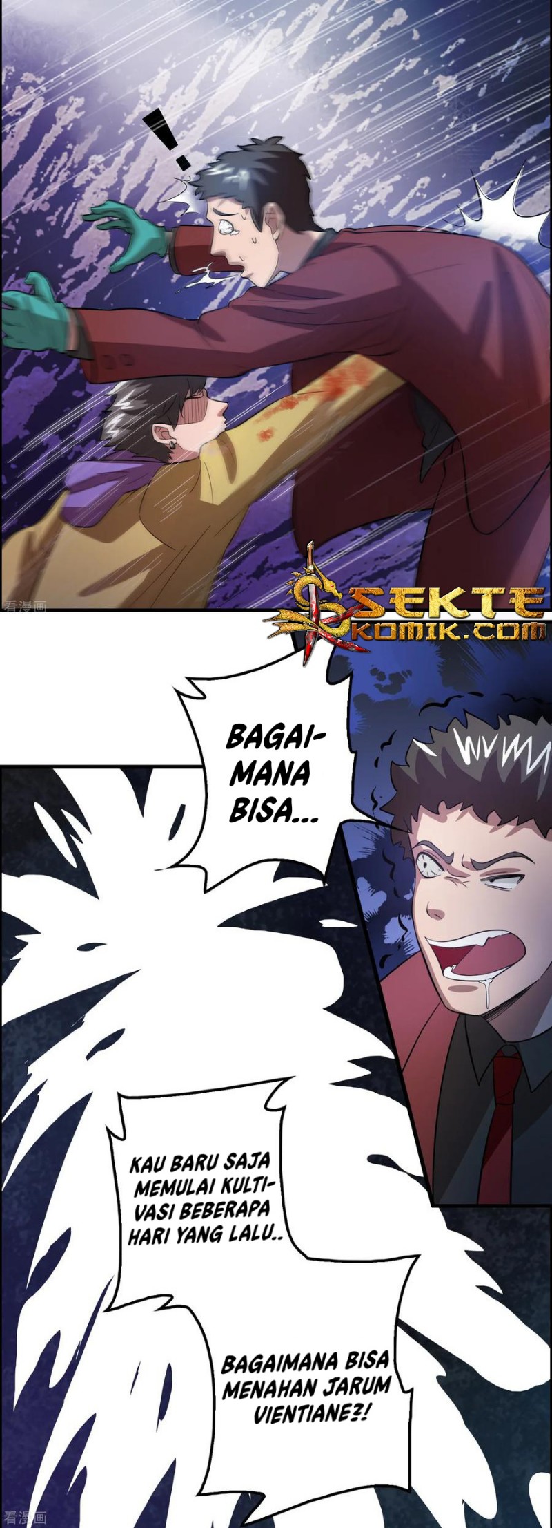 Outlander Tyrant Supplier Chapter 23 - halaman 18