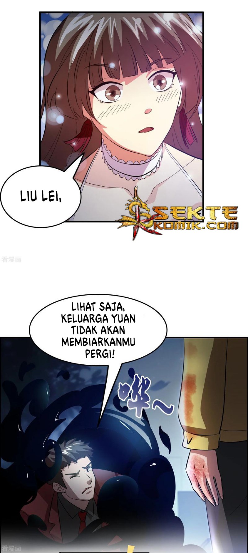 Outlander Tyrant Supplier Chapter 23 - halaman 20