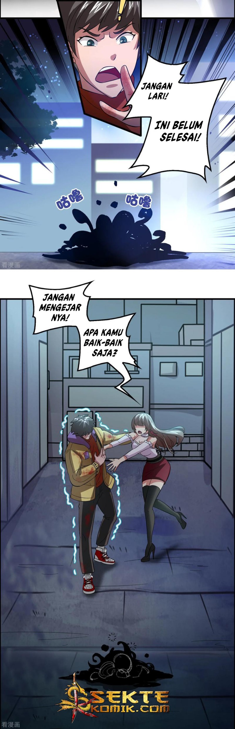 Outlander Tyrant Supplier Chapter 23 - halaman 21