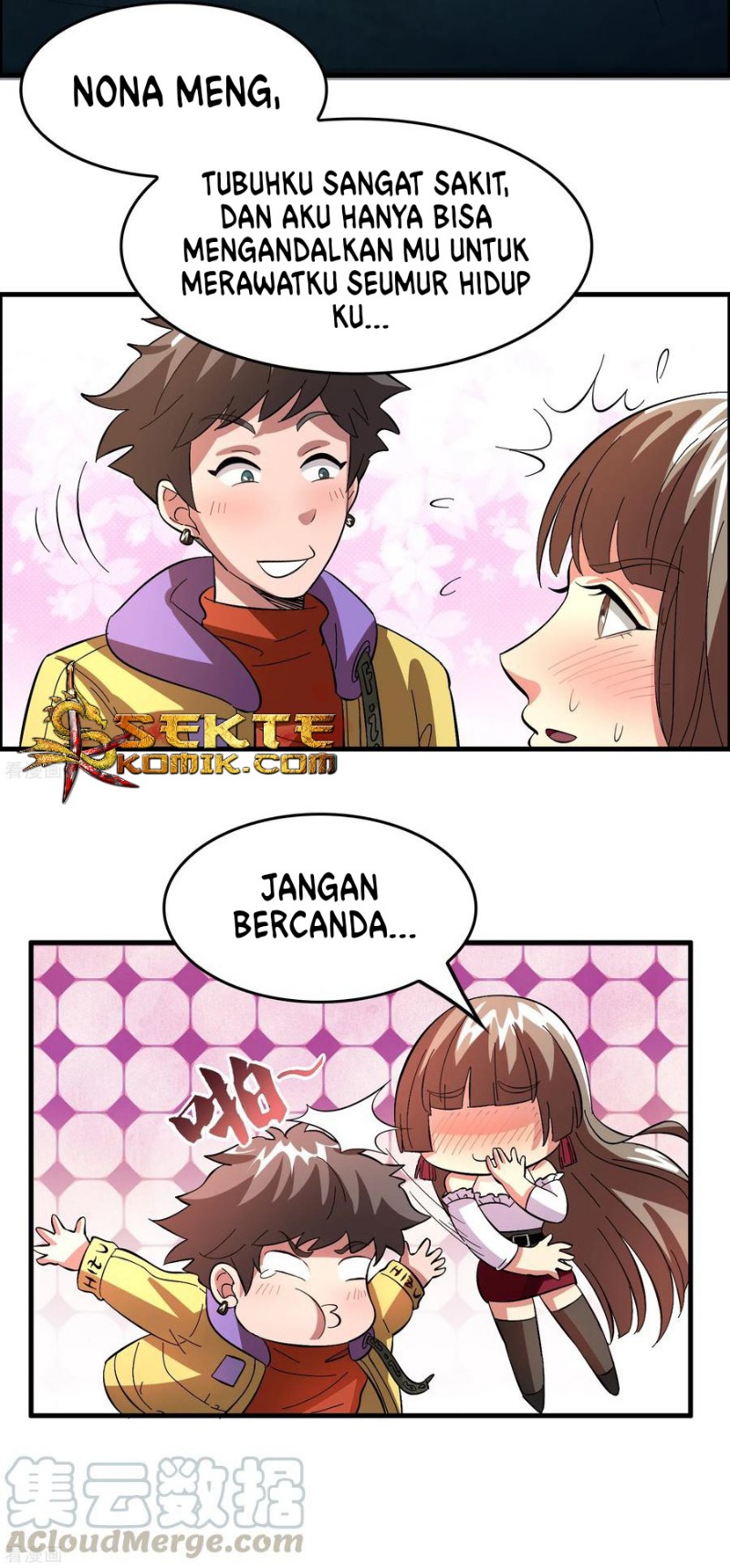Outlander Tyrant Supplier Chapter 23 - halaman 22