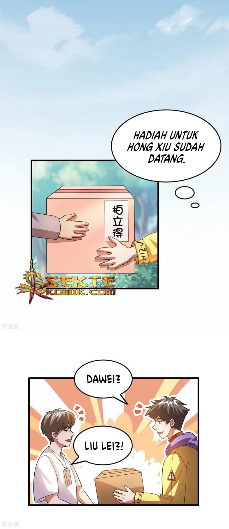 Outlander Tyrant Supplier Chapter 24 - halaman 21