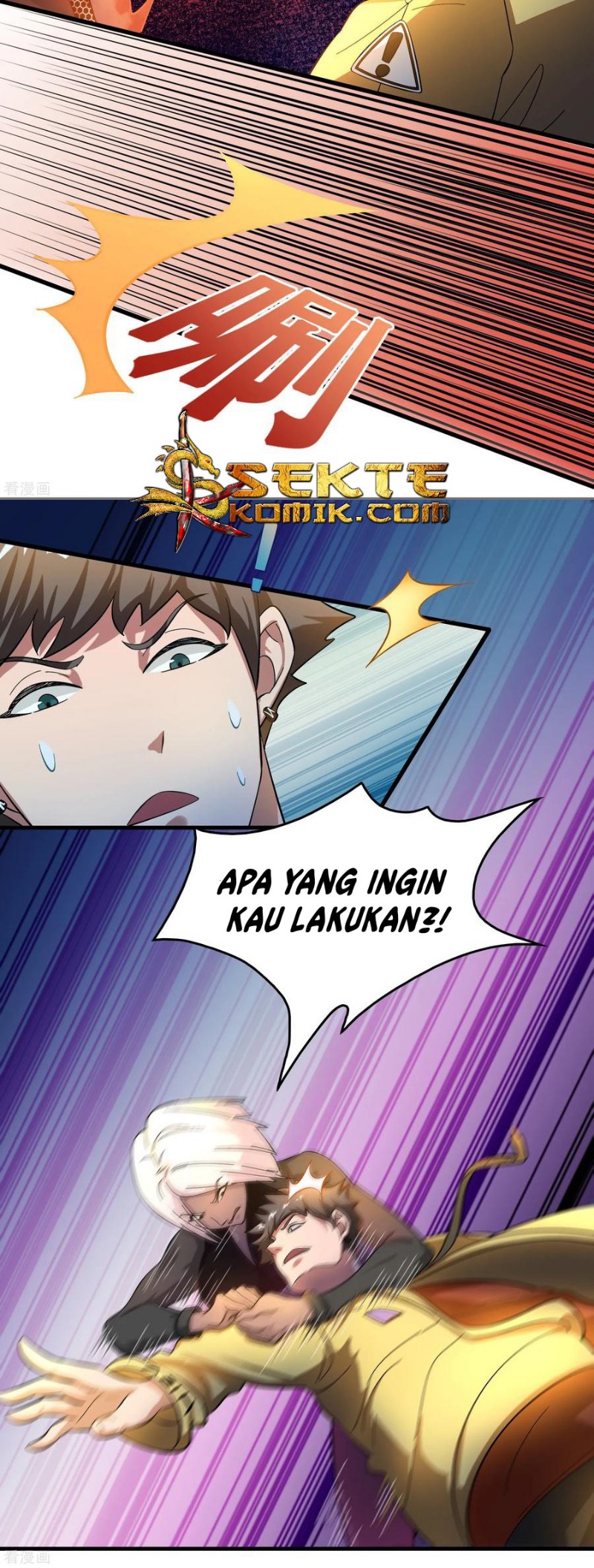 Outlander Tyrant Supplier Chapter 25 - halaman 14