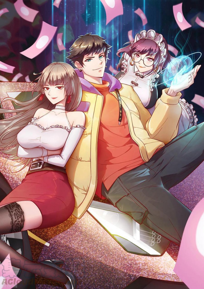 Outlander Tyrant Supplier Chapter 25 - halaman 2