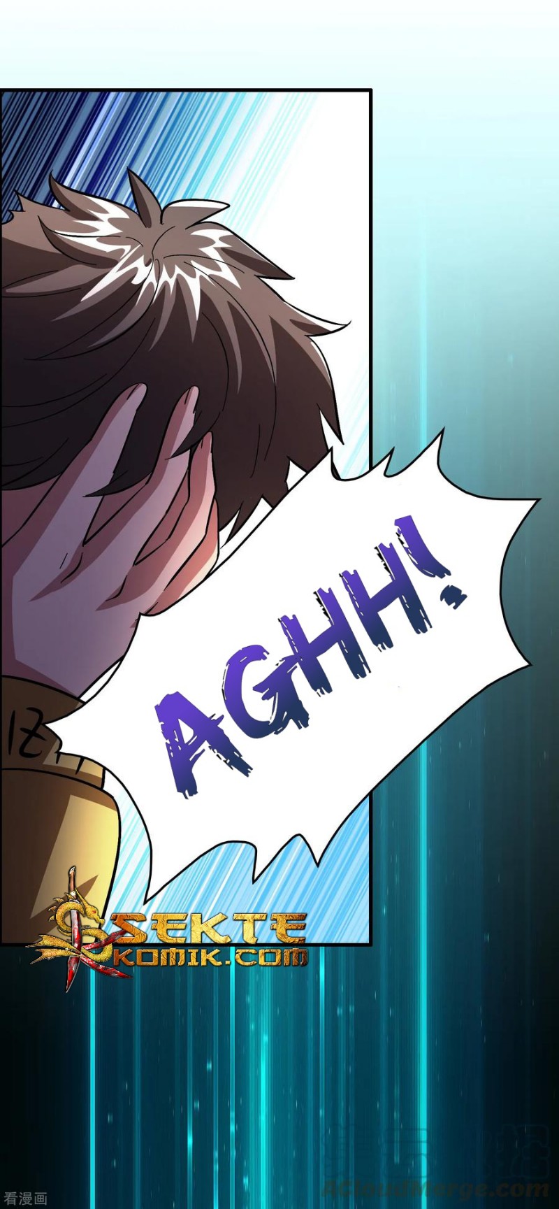 Outlander Tyrant Supplier Chapter 25 - halaman 26