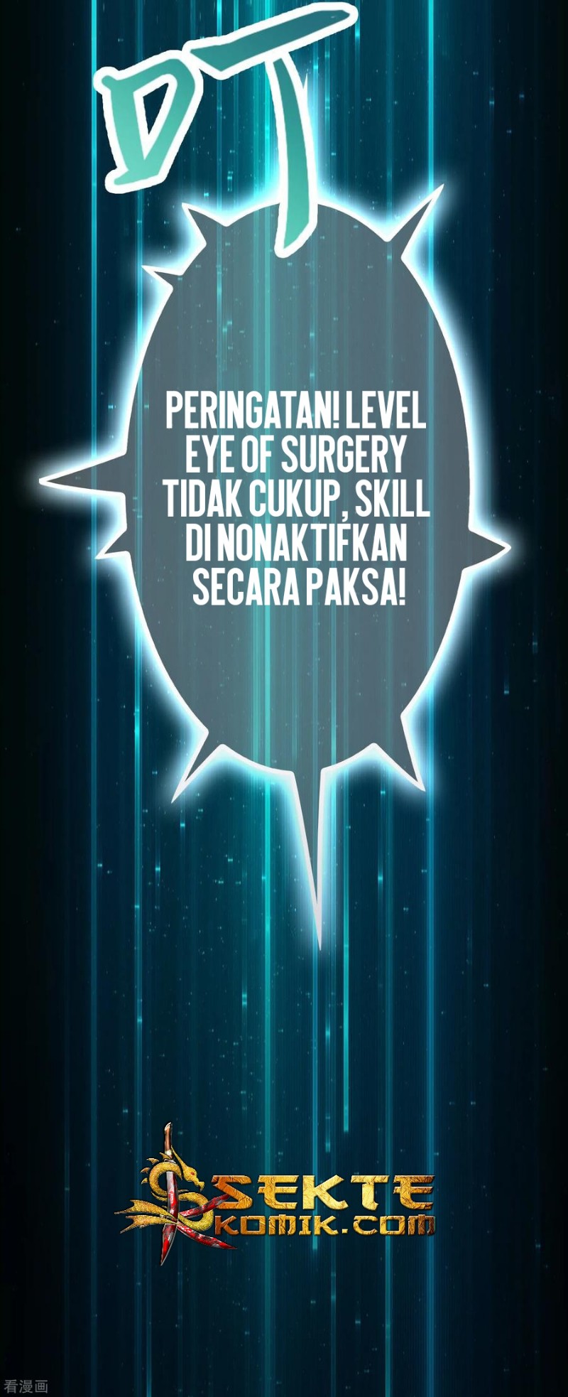 Outlander Tyrant Supplier Chapter 25 - halaman 27