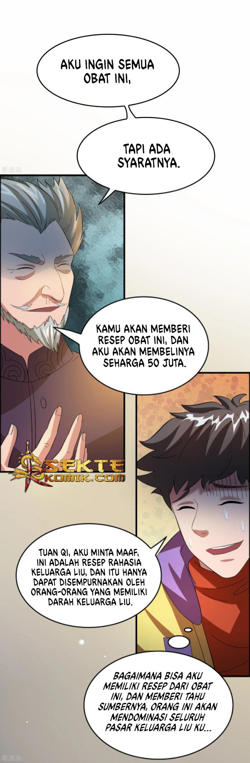 Outlander Tyrant Supplier Chapter 25 - halaman 9