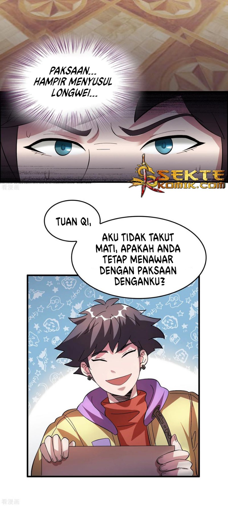 Outlander Tyrant Supplier Chapter 26 - halaman 10