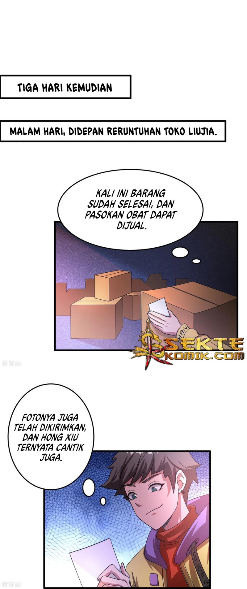 Outlander Tyrant Supplier Chapter 26 - halaman 17
