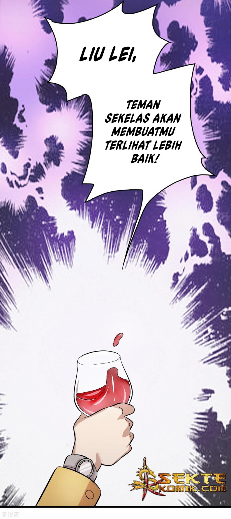 Outlander Tyrant Supplier Chapter 26 - halaman 23