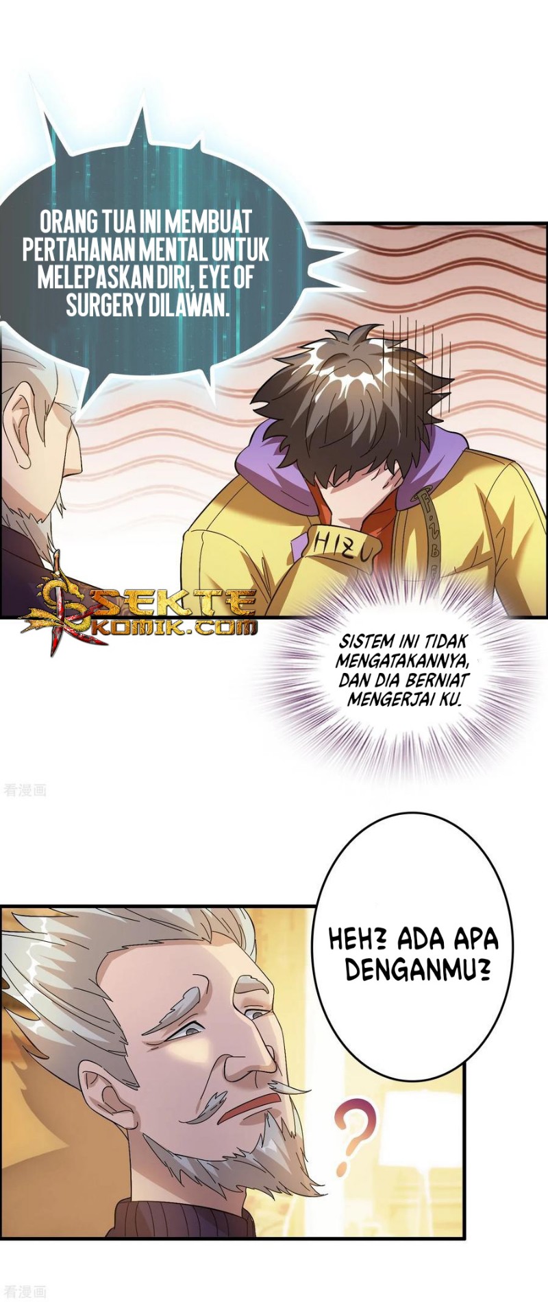 Outlander Tyrant Supplier Chapter 26 - halaman 5