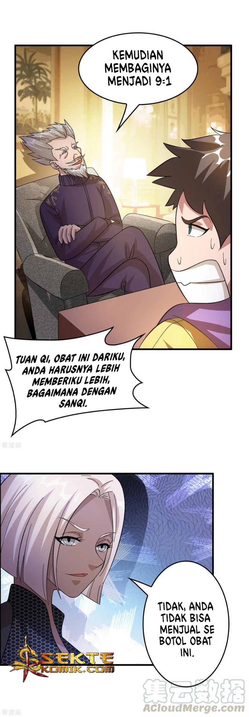 Outlander Tyrant Supplier Chapter 26 - halaman 7