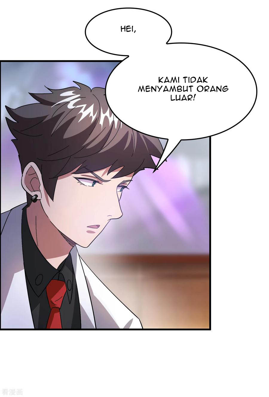 Outlander Tyrant Supplier Chapter 27 - halaman 18