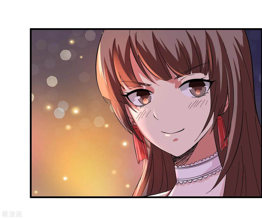 Outlander Tyrant Supplier Chapter 27 - halaman 26