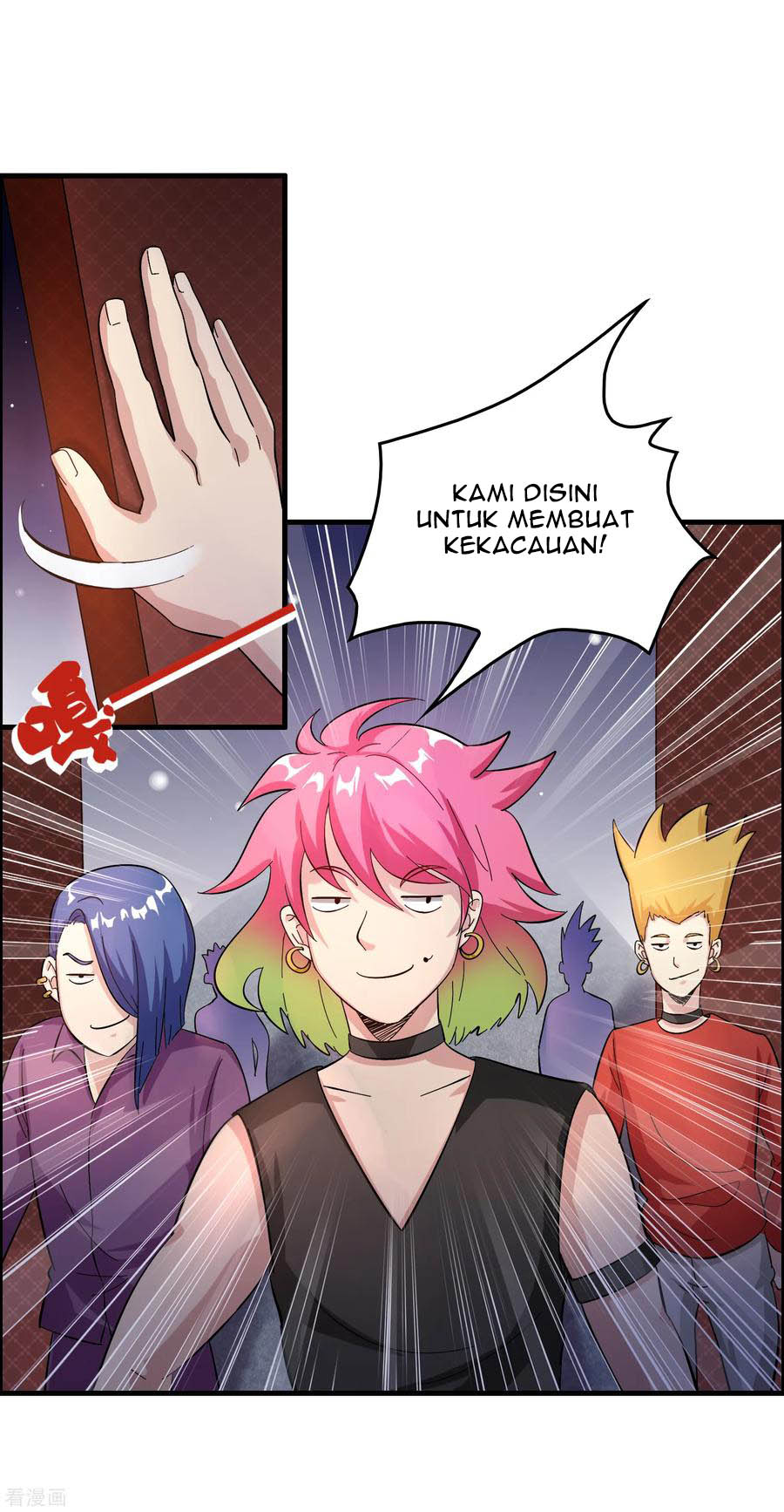 Outlander Tyrant Supplier Chapter 27 - halaman 27