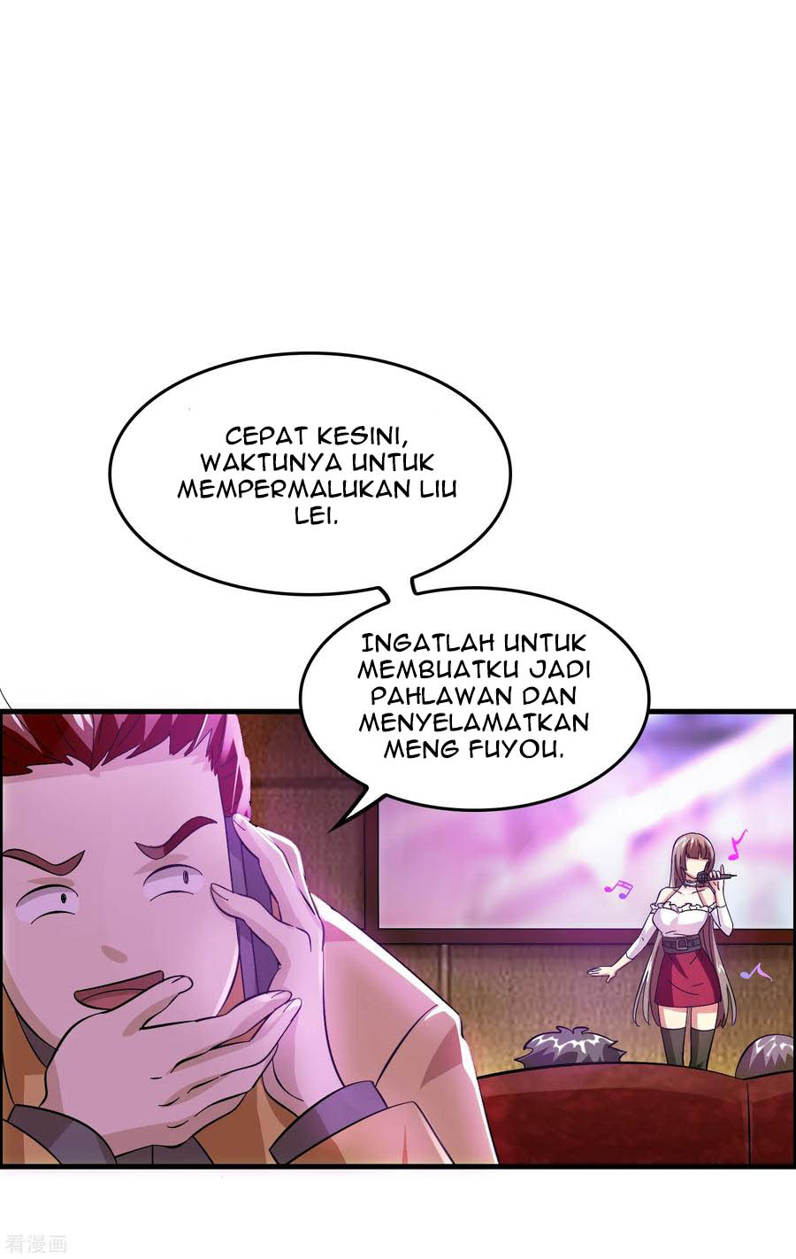 Outlander Tyrant Supplier Chapter 27 - halaman 9