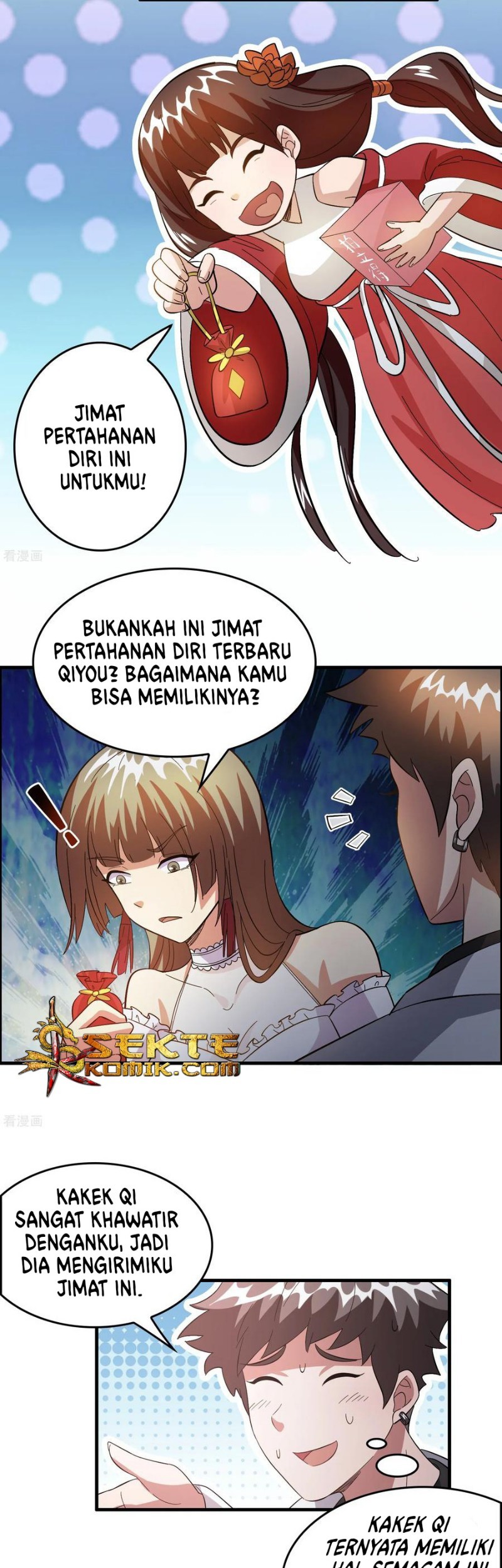 Outlander Tyrant Supplier Chapter 28 - halaman 14