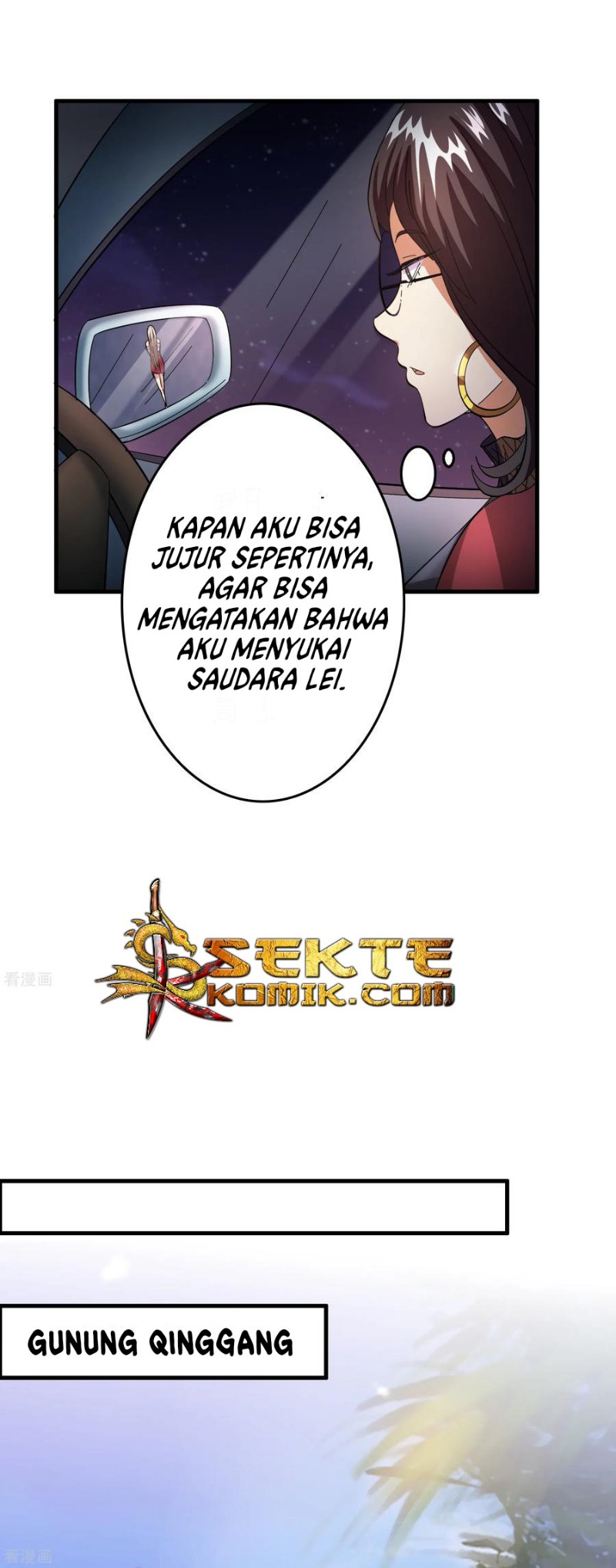 Outlander Tyrant Supplier Chapter 28 - halaman 19