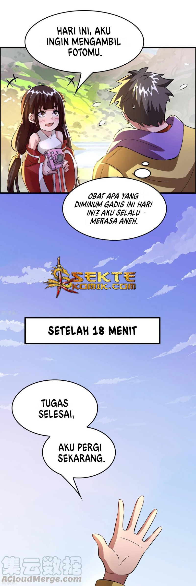 Outlander Tyrant Supplier Chapter 28 - halaman 23