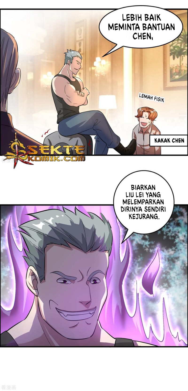 Outlander Tyrant Supplier Chapter 28 - halaman 29