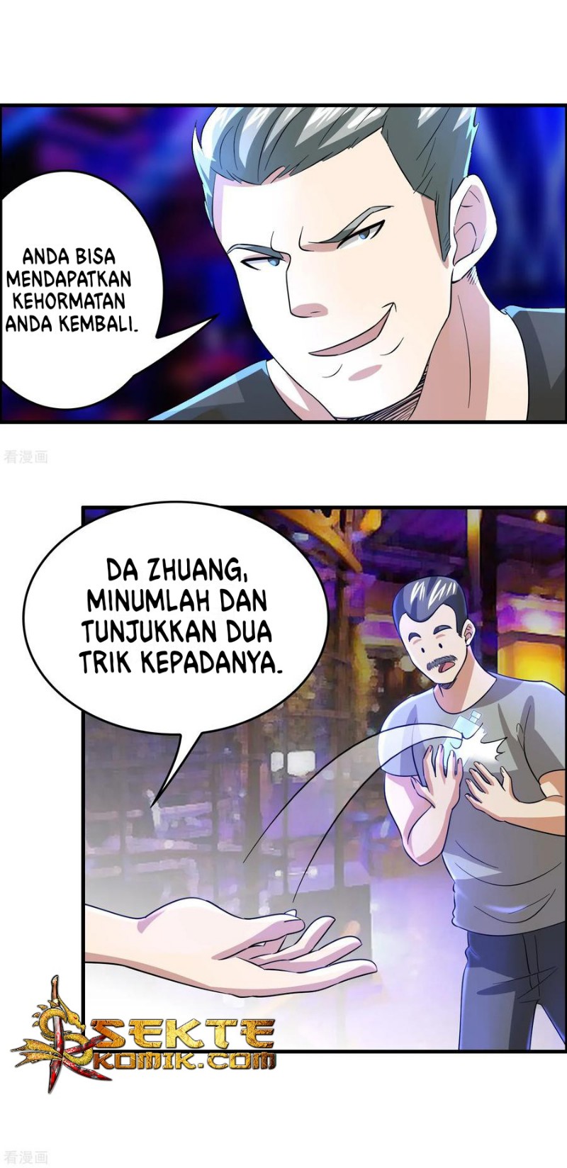 Outlander Tyrant Supplier Chapter 29 - halaman 13