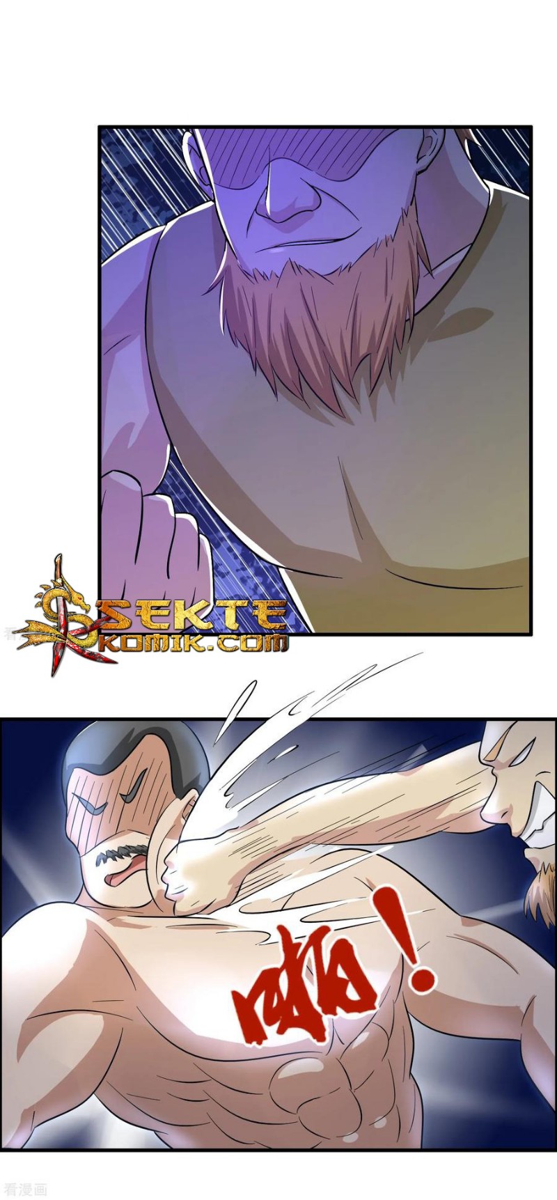 Outlander Tyrant Supplier Chapter 29 - halaman 15