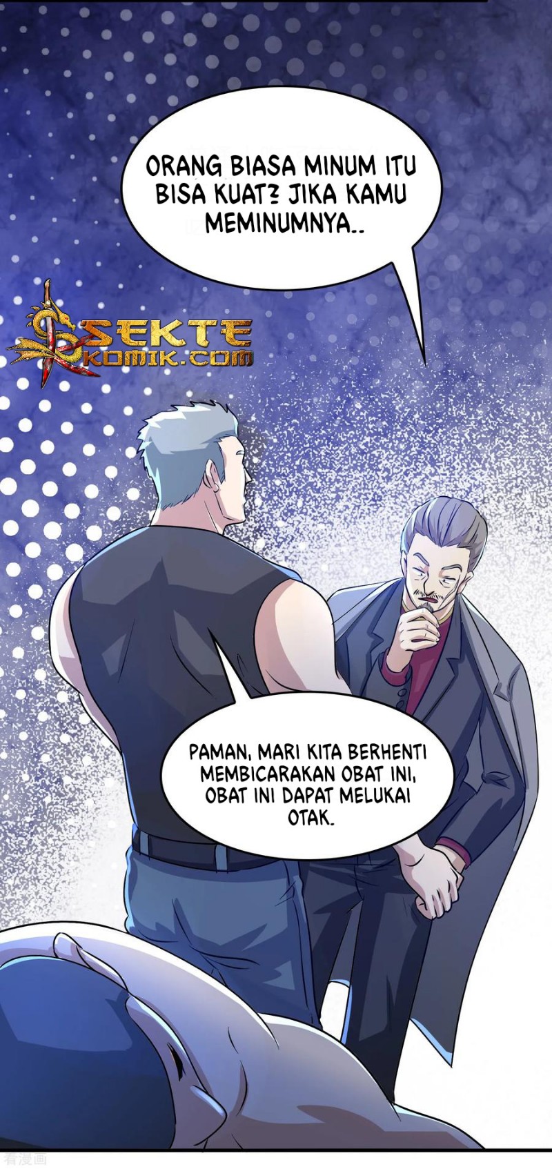 Outlander Tyrant Supplier Chapter 29 - halaman 21